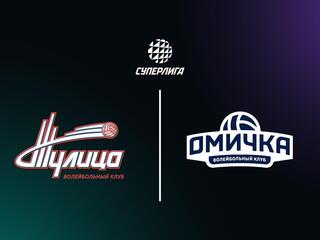 Суперлига. Чемпионат России 2026. Женщины. 7-й тур. Тулица (Тульская обл.) - Омичка (Омская обл.)