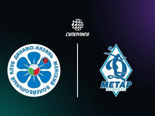 Суперлига. Чемпионат России 2026. Женщины. 7-й тур. Динамо-Ак Барс (Казань) - Динамо-Метар (Челябинск)