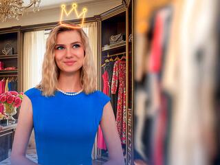 Дом для Золушки