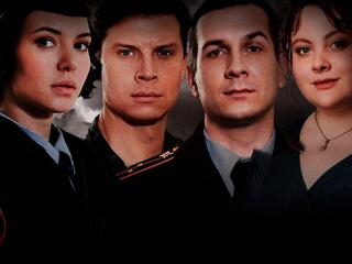 Участок № 13. Долго и счастливо