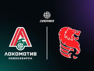 Волейбол. Чемпионат России. Суперлига. Мужчины. "Локомотив" (Новосибирск) -"Белогорье"(Белгород)