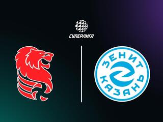 Волейбол. Чемпионат России. Суперлига. Мужчины. "Белогорье" (Белгород) - "Зенит-Казань"