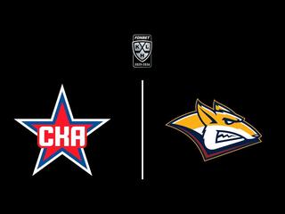 Хоккей. Фонбет Чемпионат КХЛ. СКА (Санкт-Петербург) - "Металлург" (Магнитогорск)