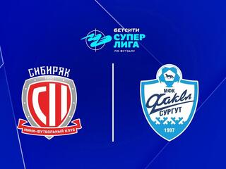 Футзал. БЕТСИТИ Суперлига. Сибиряк - Факел. 10-й тур. Матч 1