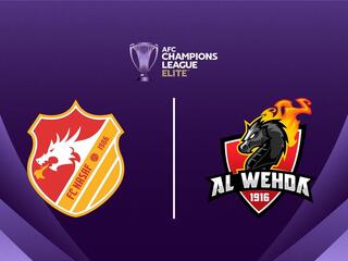 Футбол. АФК Лига Чемпионов Элита. Насаф (Узбекистан) - Аль Вахда (КСА)