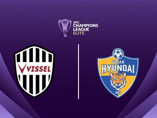 Футбол. АФК Лига Чемпионов Элита. Кобе (Япония) - Ульсан (Южная Корея)