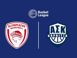 Баскетбол. Чемпионат Греции. Олимпиакос - Кардица