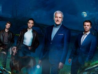 След. Новые легавые