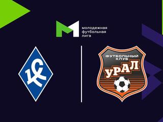 Футбол. МФЛ. Крылья Советов - Урал. 29-й тур