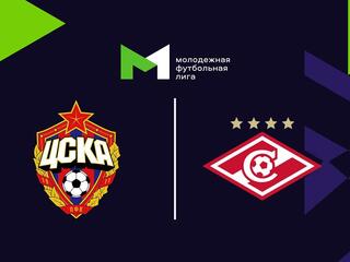 Футбол. МФЛ. ЦСКА - Спартак. 29-й тур