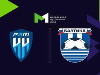 Футбол. МФЛ. Нижний Новгород - Балтика. 29-й тур