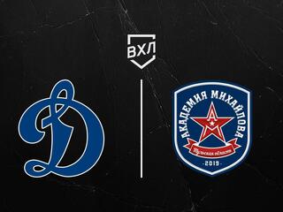 Хоккей. ВХЛ. Динамо СПБ - АКМ