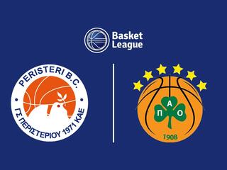 Баскетбол. Чемпионат Греции. Перистери - Панатинаикос