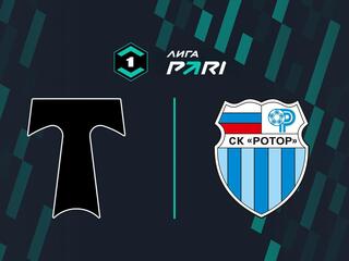 Лига Пари. Тур 19. "Торпедо" (Москва) - "Ротор" (Волгоград)