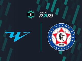 Лига Пари. Тур 19. "Челябинск" - "КАМАЗ" (Набережные Челны)