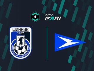 Лига Пари. Тур 19. "Шинник" (Ярославль) - "Чайка"(Песчанокопское)
