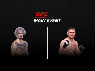 UFC Main Event. Шон О'Мэлли против Мераба Двалишвили