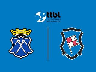 Настольный теннис Мужчины. Бундеслига. Регулярный сезон 2025/26. 7 тур. Бад Хомбург - Бад Кёнигсхофен