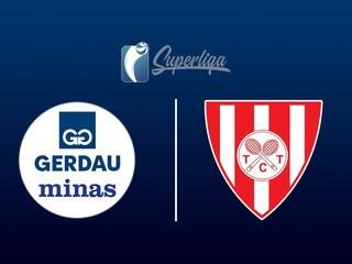 Волейбол Бразилия. Женщины. Суперлига. Регулярный сезон 2025/26. 5 тур. Жердау Минас - Тижука Волей