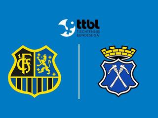 Настольный теннис Мужчины. Бундеслига. Регулярный сезон 2025/26. 8 тур. Саарбрюккен - Бад Хомбург