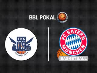 Баскетбол. Кубок Германии. 1/4 финала. Триер - Бавария