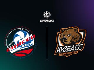Суперлига. Чемпионат России 2026. Мужчины. 7-й тур. Енисей (Красноярск) - Кузбасс (Кемерово). Трансляция из Красноярска