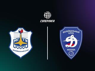 Суперлига. Чемпионат России 2026. Мужчины. 6-й тур. МГТУ (Москва) - Динамо (Москва)