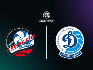 Суперлига. Чемпионат России 2026. Женщины. 8-й тур. Енисей (Красноярск) - Динамо (Краснодар)