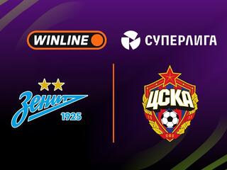 Winline Суперлига. Женщины. Тур 26. "Зенит" - ЦСКА