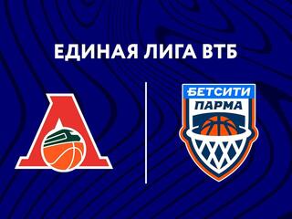 Баскетбол. Единая Лига ВТБ. Локомотив-Кубань - Бетсити Парма