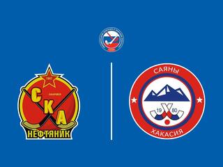 Хоккей с мячом. Суперлига. СКА-Нефтяник - Саяны
