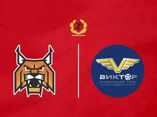 Гандбол. OLIMPBET Суперлига. Динамо-Сунгуль - Виктор. Мужчины