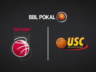 Баскетбол. Кубок Германии. 1/4 финала. Брозе Бамберг - Гидельберг