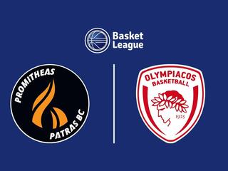 Баскетбол. Чемпионат Греции. Промитеас - Олимпиакос