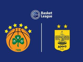 Баскетбол. Чемпионат Греции. Панатинаикос - Арис