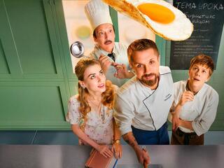 Кулинарный техникум