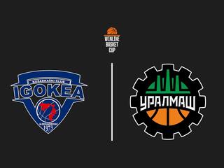 Баскетбол. Winline Basket Cup. "Игокеа" (Босния и Герцеговина) - "Уралмаш" (Россия). Трансляция из Сербии