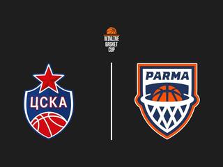 Баскетбол. Winline Basket Cup. ЦСКА - "Парма" (Пермский край)