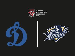 Хоккей. Olimpbet Чемпионат МХЛ. МХК "Динамо" (Москва) - СМО МХК "Атлант" (Московская область)