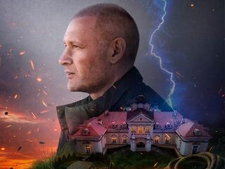 Изгой-3. Западня