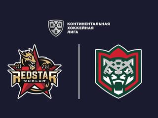 Хоккей. Чемпионат КХЛ. "Куньлунь РС-Пекин" - "Ак Барс"