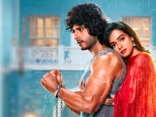 Безумие любви