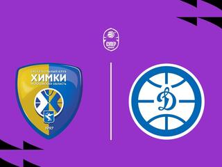 Fonbet Суперлига 2025/2026. "Химки" (Московская область) - "Динамо" (Приморский край)