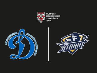 Olimpbet Чемпионат МХЛ. МХК "Динамо-М" - СМО МХК "Атлант"