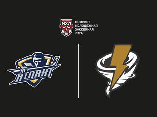 OLIMPBET Чемпионат МХЛ. СМО МХК "Атлант" - "Тайфун"