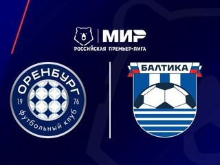 МИР Российская Премьер-Лига. Тур 16. "Оренбург" - "Балтика"