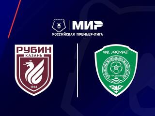 МИР Российская Премьер-Лига. Тур 16."Рубин" - "Ахмат"