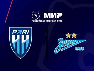 МИР Российская Премьер-Лига. Тур 16. "Пари НН" - "Зенит"
