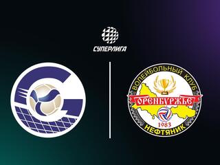 Суперлига. Чемпионат России 2026. Мужчины. 7-й тур. Газпром-Югра (ХМАО-Югра) - Оренбуржье (Оренбург)