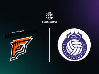 Высшая лига "А". Чемпионат России 2026. Женщины. 4-й тур. Амурские Тигрицы (Хабаровский край) - Рязань-РГУ (Рязань)